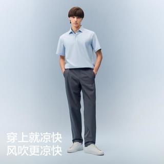  Bananain/蕉内 凉感防晒速干透气 男士POLO衫