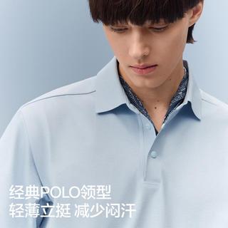  Bananain/蕉内 凉感防晒速干透气 男士POLO衫