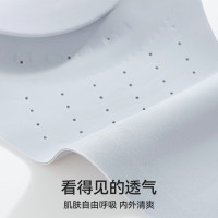 都市丽人 无痕聚拢 女士文胸 欧若紫