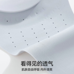 都市丽人 无痕聚拢 女士文胸 欧若紫