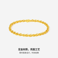 ZHOU LIU FU/周六福 足金999 男士黄金手链