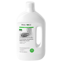 DULL VOICE 除臭杀菌 洗鞋清洁剂 1000ml 1瓶 1瓶洗衣液+1瓶洗脚液
