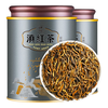  Zhenjian/臻尖 蜜香浓郁 滇红茶