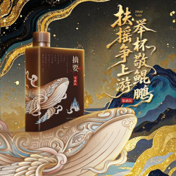 摘要 鲲鹏版  53度酱香型白酒  收藏送礼 高端酱酒 摆柜 53%vol 500mL 1瓶 鲲鹏版