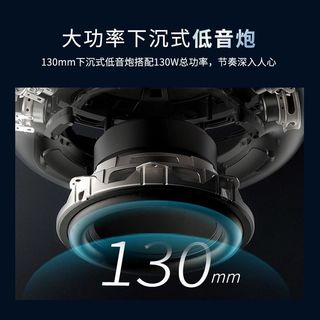 哈曼卡顿 琉璃4无线蓝牙音响