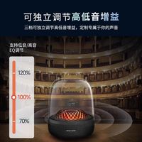 哈曼卡顿 重低音 无线蓝牙音响