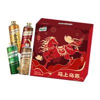  WUSU/乌苏啤酒 精酿 小麦啤酒 马年礼盒 1L 6罐 组合装