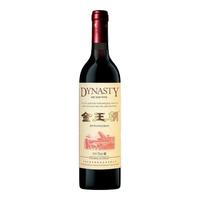 Dynasty 王朝 天津赤霞珠干型红葡萄酒