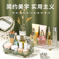 纳有风 免打孔 浴室置物架