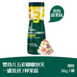 英氏 五彩嘟嘟蔬果泡芙婴儿饼干零食6件送宝宝辅食