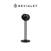 DEVIALET/帝瓦雷 重低音高保真 蓝牙音响 脚架