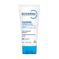 BIODERMA/贝德玛 保湿 面部护肤套装