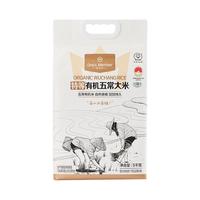  One's Member/1号会员店 有机五常大米