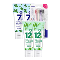  O-ZONE/欧志姆 美白 牙膏牙刷套装