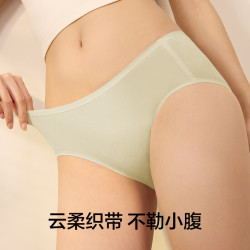 YOUKESHU 5A抗菌 女士内裤3条