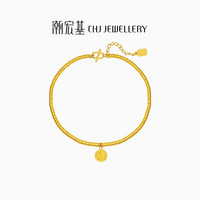 潮宏基 足金古法福牌盘缠金手链 SCG30004637 约 7.85g