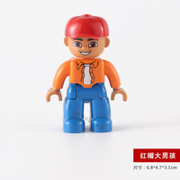  FEELO/费乐 儿童积木配件