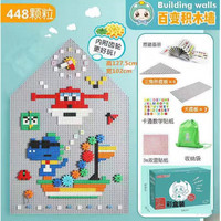  FEELO/费乐 大颗粒 儿童积木