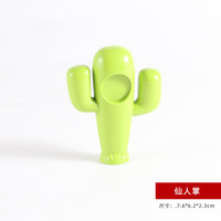 费乐 适用乐高乐大颗粒积木配件植物花树干绿叶花园围栏散装散件拼装 浅绿色 仙人掌1个