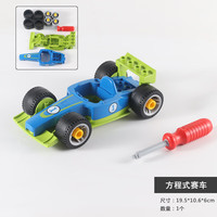  FEELO/费乐 儿童积木