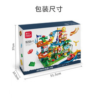  FEELO/费乐 大颗粒 儿童积木 电动转盘 滑道 轨道小车