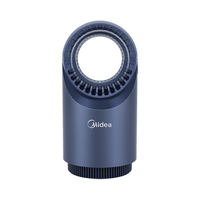  Midea/美的 紫光诱蚊 电蚊拍