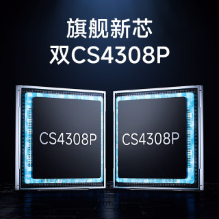 森海塞尔 HDB630 无线蓝牙降噪 头戴式耳机+海贝R6Pro二代