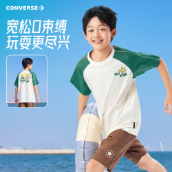 匡威 撞色百搭 儿童短袖T恤