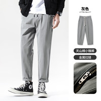 布衣传说 品牌特价！自由弹记忆棉 春夏款百搭直筒锥形长裤