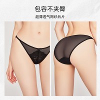 好奇蜜斯 女士低腰三角内裤 MC23NK1708