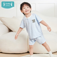 ibaby 可爱卡通 儿童短袖短裤套装 90码 短袖家居服套装-顽皮小象