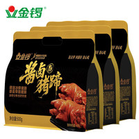 金锣 酱卤猪蹄500g×5袋 休闲零食开袋即食新年年货员工福利送亲友 3袋