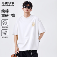  MARK FAIRWHALE/马克华菲 柔软舒适 男士短袖T恤