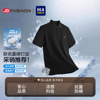 海澜之家 翻领 男士短袖POLO衫