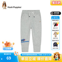 暇步士 童装儿童裤子男女大童简约舒适百搭休闲长裤 花灰C款 170cm