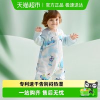 移动端：babycare 婴儿睡袋宝宝纱布儿童四季通用分腿睡衣防踢被神器