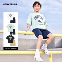  CONVERSE/匡威 宽松 儿童套装 芦荟绿 120 /60 【身高110-116cm】