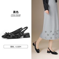 卓诗尼 女鞋夏季粗跟凉鞋百搭高跟鞋浅口单鞋一脚蹬懒人鞋