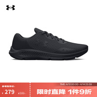 安德玛 UNDERARMOUR）Charged Pursuit 3男子运动跑步鞋跑鞋3024878 黑色002 43
