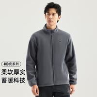 Pioneer Camp/拓路者 加厚 男士摇粒绒外套