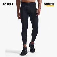 2XU Aspire系列男款压缩长裤10096380075173