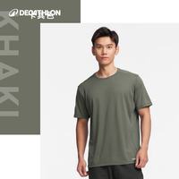 迪卡侬 男款速干T恤 8325693