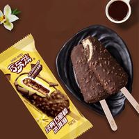 移动端、京东百亿补贴：伊利 巧乐兹苦咖啡等冰激凌量贩组合装 共50支