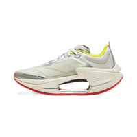 LI-NING/李宁 高回弹 男士跑鞋 浅石灰/银色-37 43.5