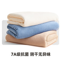 好友 成人A类雪滑绒毛巾浴巾两件套 柔软吸水速干浴巾 咖色