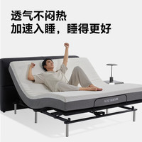 乐歌 电动床 床垫乳胶弹簧床垫软硬适中偏硬