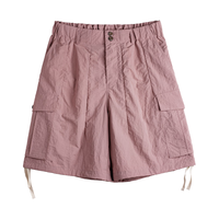  MADEN/马登 速干 男士短裤