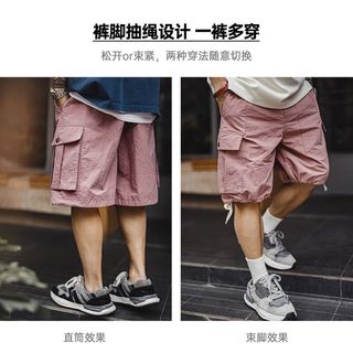  MADEN/马登 速干 男士短裤