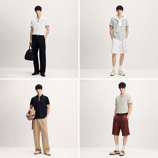  JACK&JONES/杰克琼斯 凉感 男士Polo衫 180/100A/L C52灰绿色