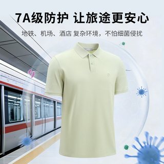  goldlion/金利来 抗菌 男士短袖T恤